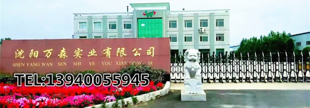 輪播2【1920*516】