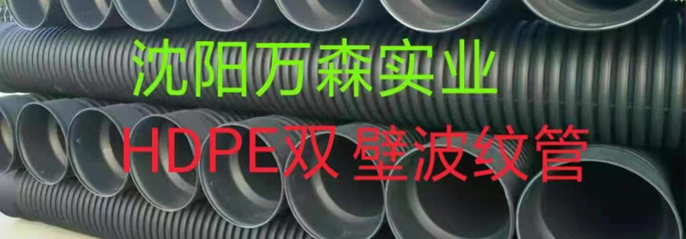 輪播3【1920*516】