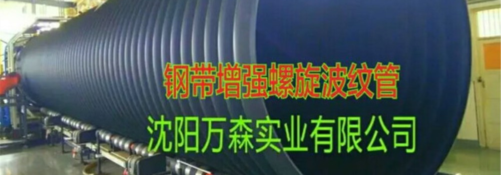 輪播1【1920*516】